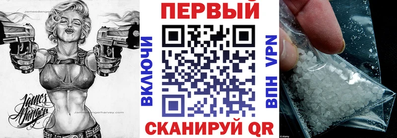 АМФ 98%  Анива 