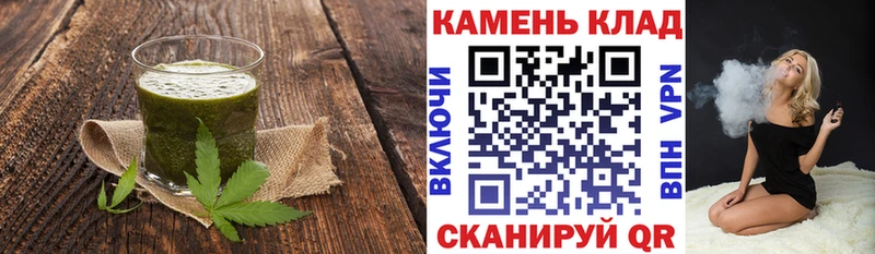 Еда ТГК марихуана  Анива 