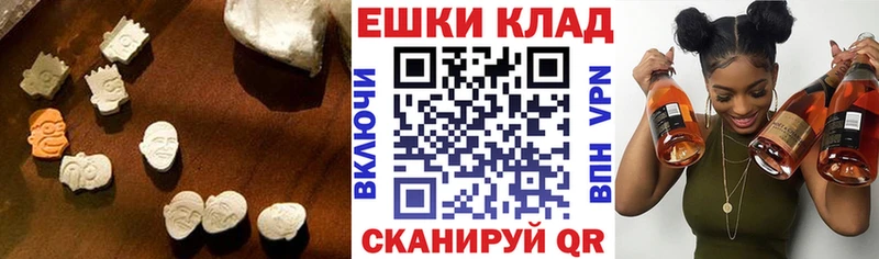 сколько стоит  Анива  ЭКСТАЗИ louis Vuitton 