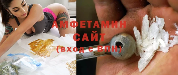 скорость Алексин