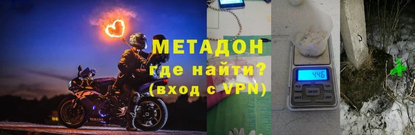 jwh Алексеевка