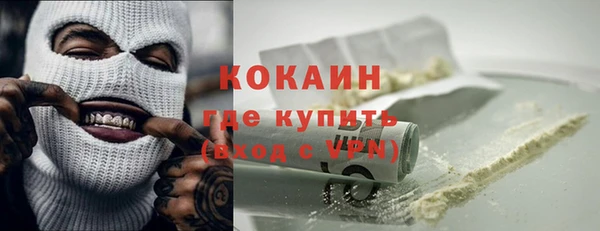 скорость Алексин