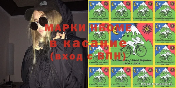 кокаин перу Алзамай