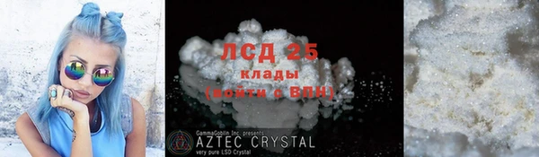 кокаин перу Алзамай