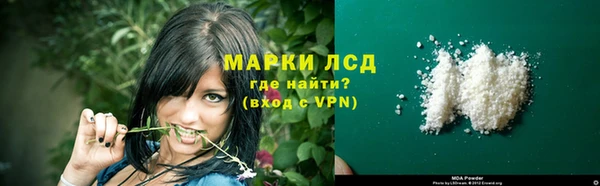 кокаин перу Алзамай