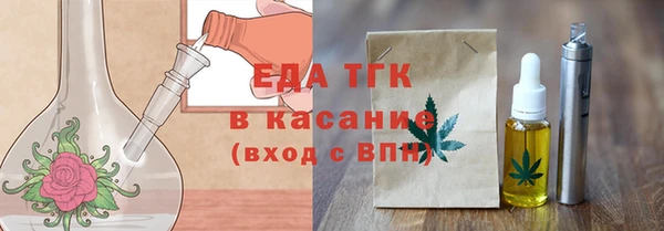 скорость Алексин