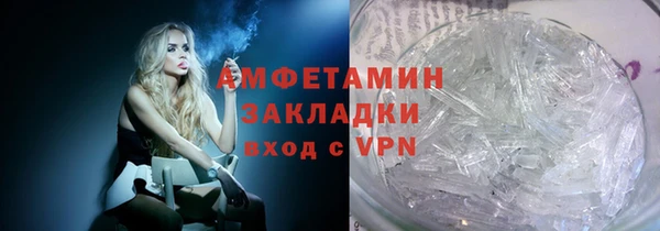 jwh Алексеевка