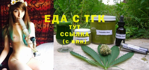 скорость Алексин