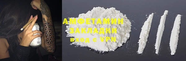 jwh Алексеевка