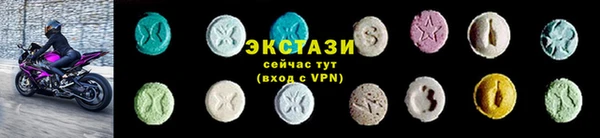 кокаин перу Алзамай