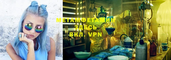 кокаин перу Алзамай