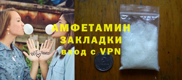 кокаин перу Алзамай