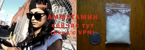 скорость Алексин