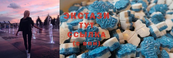 кокаин перу Алзамай