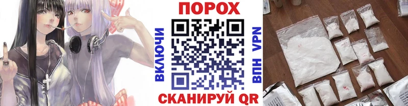 Первитин Декстрометамфетамин 99.9% Анива