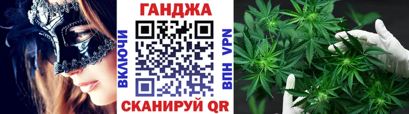 OMG   Анива  Шишки марихуана тримм 
